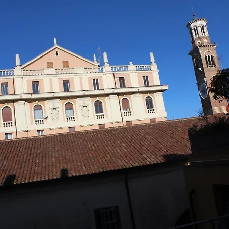 Residenza Della Samaritana 4* 베로나