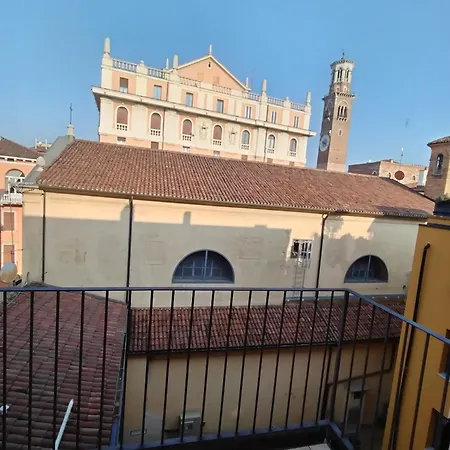 Residenza Della Samaritana 4* ヴェローナ